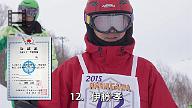 12.伊藤 孝